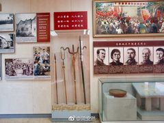 -李先念故居纪念园