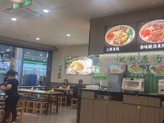 -蒙自源米线大王(东站店)