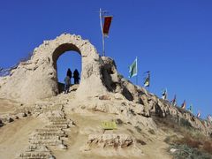 -镇北堡西部影城