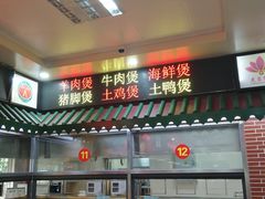 -芙蓉餐厅(厦大店)