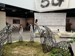 -天津美术学院-校史馆