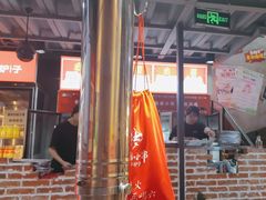 -幸福小串·地摊小炉子(三阳路店)