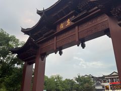 -舌尖葱包烩
