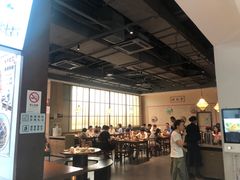 -奎元馆(市民中心店)