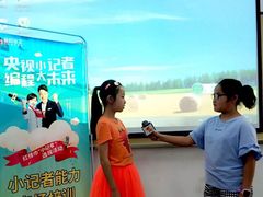 -童程童美信奥赛科技特长·乐高编程科创机器人(富兴校区)