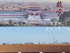 -故宫博物院(故宫)
