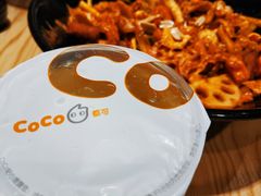 -CoCo都可(金狮店)