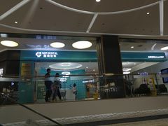 -大族广场Mall&More