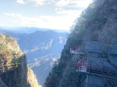 -老君山风景名胜区