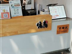 -注春·荞麦奶茶(新天地旗舰店)