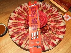-烧肉达人•炭火烧肉(新天地店)