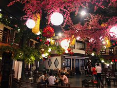 大堂-鲁城往事(游客中心店)