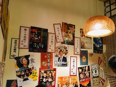 -和蕴日本料理
