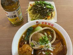 -老柴削面(向阳里店)
