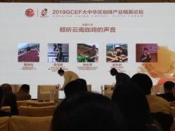 -上海虹桥锦江大酒店·宴会厅