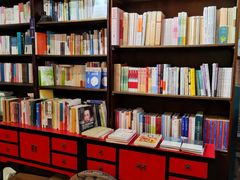 -荒岛书店(黄县路店)