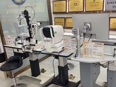 -锦泉眼视光中心(海珠广场店)