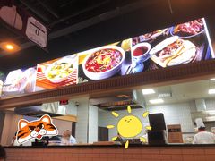 -五一饭店(唐都里店)