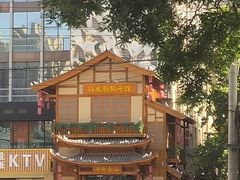 -锦绣金山人家(友谊店)