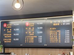 -莲洞本家