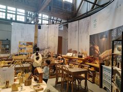 -手工艺活态馆