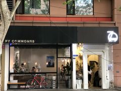 门面-常识咖啡common sense(春熙路店)