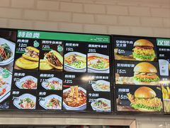 -魏家凉皮(文景路店)