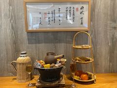 -茶是一枝花泡茶店