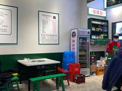 -晓彭肥肠鸡·泡椒鸡火锅(水木天地店)