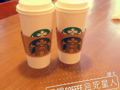 android_upload_pic-星巴克(北京新辰里亚运村店)