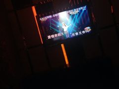 iphone_upload_pic-堂会·KTV·自助餐·团建聚会(天河店)