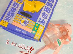 -Olé精品超市(广州太古汇店)