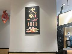-吉野家(大连黑石礁富丽庭店)