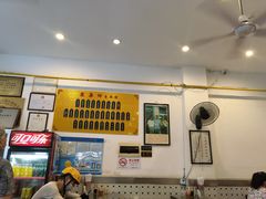 -东泰祥生煎馆(长宁路店)