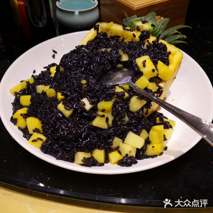 苏浙徽·农家大院(新吴区新之城店)菠萝乌米饭图片