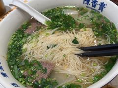 -陳香貴·兰州牛肉面(东方宝泰店)
