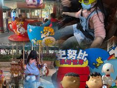 -史努比缤纷世界