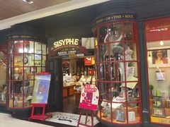 -西西弗书店&矢量咖啡(壹方购物中心店)