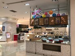 -海中洲国际大酒店-自助餐厅