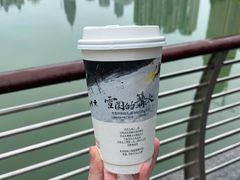 -茶颜悦色(花园道店)