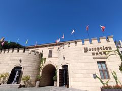 -北京张裕爱斐堡酒庄