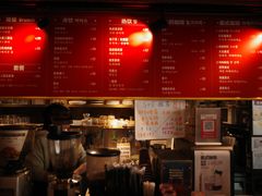 -安琳acKONA咖啡(市南店)