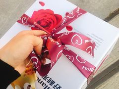 -好利来(木渎店)