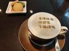 -南京金陵饭店