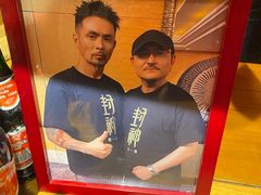 -我的面 川味Bistro(后沙峪店)