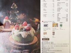 -ABC Cooking Studio(北京颐堤港店)