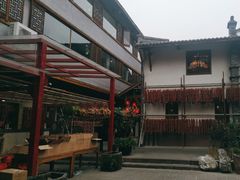 -寇家大院