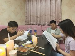 -FullHouse桌游狼人跑团剧本杀(徐家汇店)