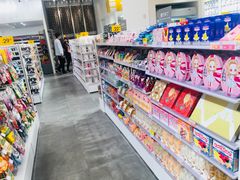 -KKV(天津津南吾悦广场店)