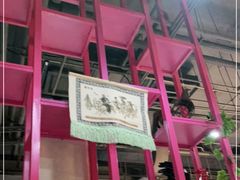 -巴依老爷新疆美食(远洋未来汇购物中心店)